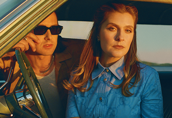 Love Made Trees: Loaded Honey's Tender Debut Album - Mission